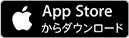 App Storeからダウンロード